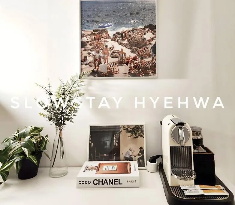 Slowstay Hyehwa - Foreigners Only Seoul 0*,